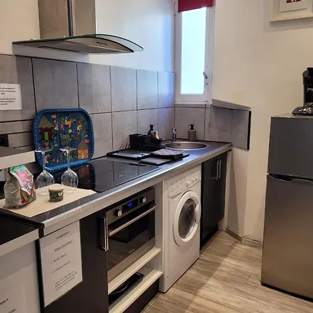 شقة Gustave, Confort Avec Balcon Centre كان